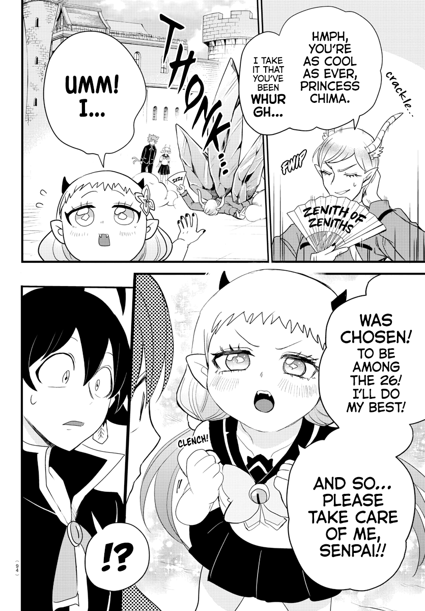 Welcome to Demon School! Iruma-kun, Chapter 223 image 12